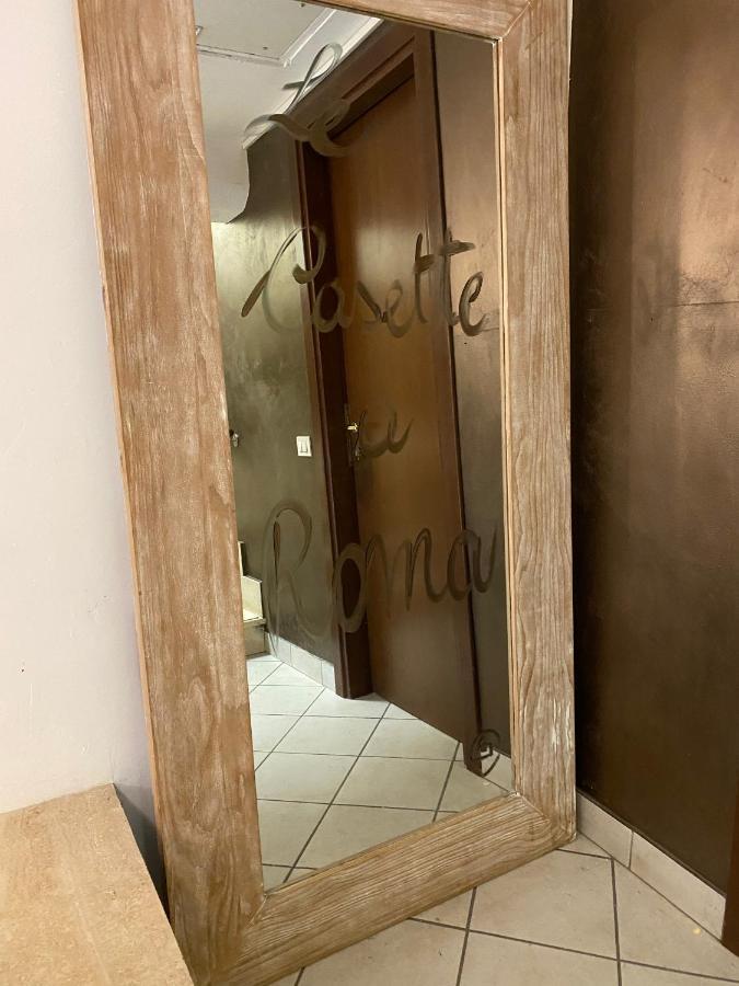 Le Casette Appartement Rome